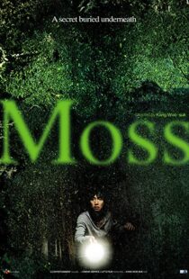 دانلود فیلم کره ای Moss 201021618-299478406