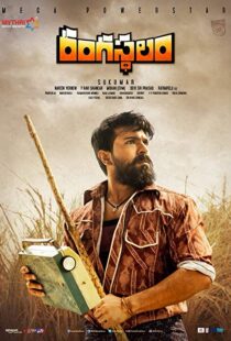 دانلود فیلم هندی Rangasthalam 1985 20185821-1656979696