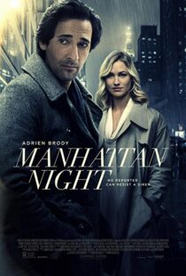 دانلود فیلم Manhattan Night 20169043-118617954