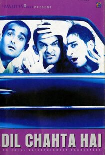 دانلود فیلم هندی Dil Chahta Hai 200114315-2115542114