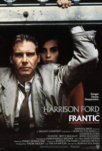 دانلود فیلم Frantic 198821092-300677854