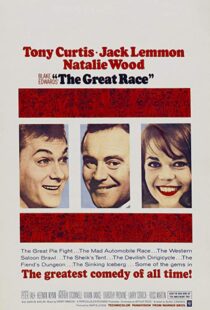دانلود فیلم The Great Race 196518330-1877626525