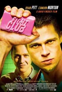 دانلود فیلم Fight Club 19993376-1578213594