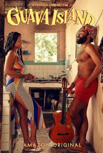 دانلود فیلم Guava Island 20198902-551043275