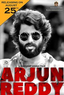 دانلود فیلم هندی Arjun Reddy 20175852-843126229