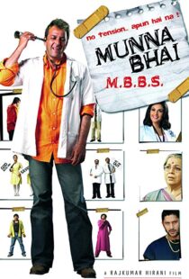 دانلود فیلم هندی Munna Bhai M.B.B.S. 20035756-617195393