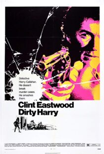 دانلود فیلم Dirty Harry 197122333-137839211