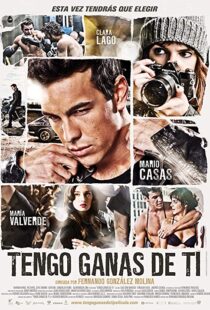 دانلود فیلم I Want You 20127187-195900410