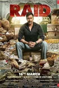 دانلود فیلم هندی Raid 20183238-1390610385