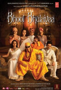 دانلود فیلم هندی Bhool Bhulaiyaa 200719844-1075807841