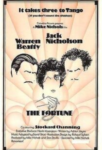دانلود فیلم The Fortune 19756918-317053331