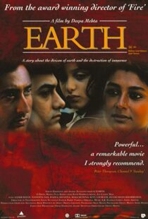 دانلود فیلم هندی Earth 19985879-220895407