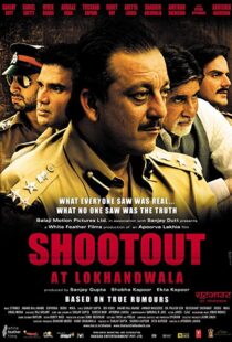 دانلود فیلم هندی Shootout at Lokhandwala 200714250-1287252895