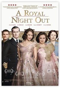 دانلود فیلم A Royal Night Out 20158909-401910641