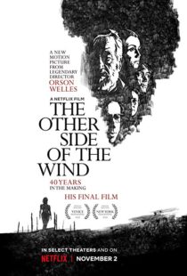 دانلود فیلم The Other Side of the Wind 201815296-1141029957
