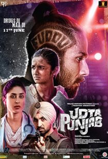 دانلود فیلم هندی Udta Punjab 20165867-288955