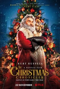 دانلود فیلم The Christmas Chronicles 201813946-1490219790