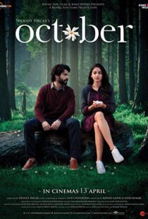 دانلود فیلم هندی October 20184610-780622586