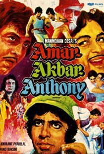 دانلود فیلم هندی Amar, Akbar and Anthony 197714392-936322994