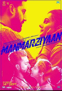 دانلود فیلم هندی Husband Material 201820544-611963469