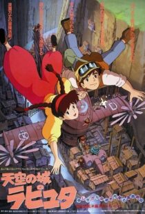دانلود انیمه Castle in the Sky 19865601-1398615866
