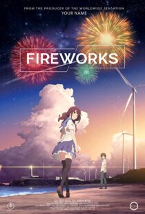 دانلود انیمه Fireworks 20174848-2063025821