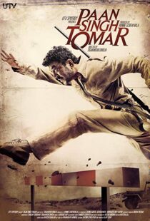 دانلود فیلم هندی Paan Singh Tomar 20125733-70534763