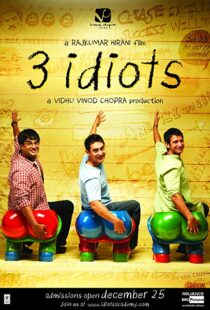 دانلود فیلم هندی 3 Idiots 20091299-185808051