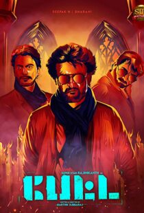 دانلود فیلم هندی Petta 201919860-1056255581