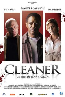 دانلود فیلم Cleaner 200718977-1384842602