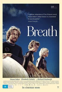 دانلود فیلم Breath 201713986-1634670165