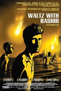 دانلود مستند Waltz with Bashir 20086339-1920289057