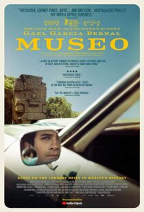 دانلود فیلم Museo 201819769-1137044617