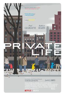 دانلود فیلم Private Life 20188518-86263958
