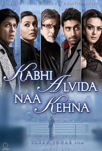 دانلود فیلم هندی Kabhi Alvida Naa Kehna 200619196-22227732