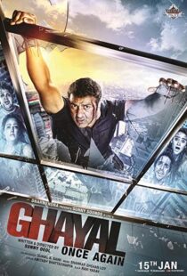 دانلود فیلم هندی Ghayal Once Again 201610400-2003378173