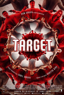 دانلود فیلم Target 20188741-1398634972