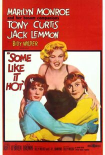 دانلود فیلم Some Like It Hot 19595616-57016270