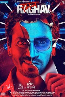 دانلود فیلم هندی Psycho Raman 201620575-595535547