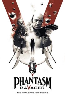 دانلود فیلم Phantasm: Ravager 20167304-2129346618
