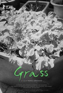 دانلود فیلم کره ای Grass 201822221-1060993638