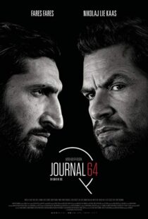 دانلود فیلم Journal 64 201814945-2113310439