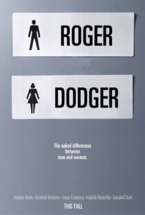 دانلود فیلم Roger Dodger 200218559-1498020741