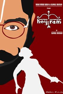 دانلود فیلم هندی Hey Ram 20005781-754940761