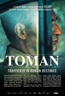 دانلود فیلم Toman 201818084-822932820