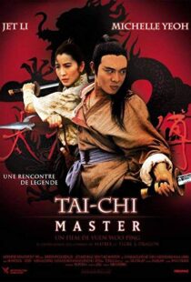 دانلود فیلم Tai-Chi Master 199310368-1959548237