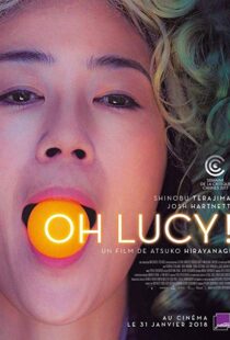 دانلود فیلم Oh Lucy! 201715861-1414480626