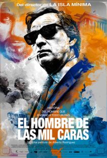 دانلود فیلم Smoke & Mirrors 20169520-1678567597