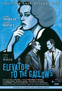 دانلود فیلم Elevator to the Gallows 19586944-2067010552