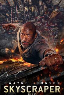 دانلود فیلم Skyscraper 20182345-1565217554